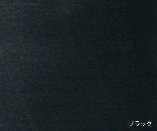 Compression Stockings JOBST Ultra Sheer 20 (Pantyhose) Black S JP-U20WSB 1 pair