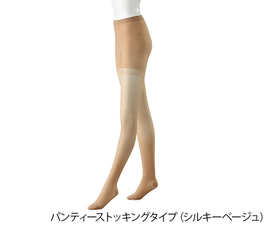 Compression Stockings JOBST Ultra Sheer 20 (Pantyhose) Silky Beige M JP-U20WMS 1 Pair