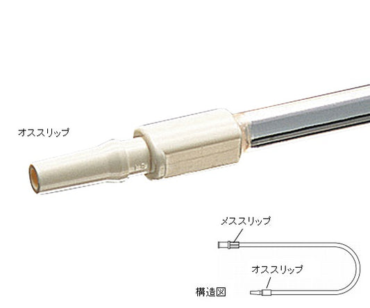 サフィード延長チューブ サフィード（スリップ・両端タイプ） Φ2.1×1000mm 1箱（50本入）　SF-ET3520 1箱(50本入)