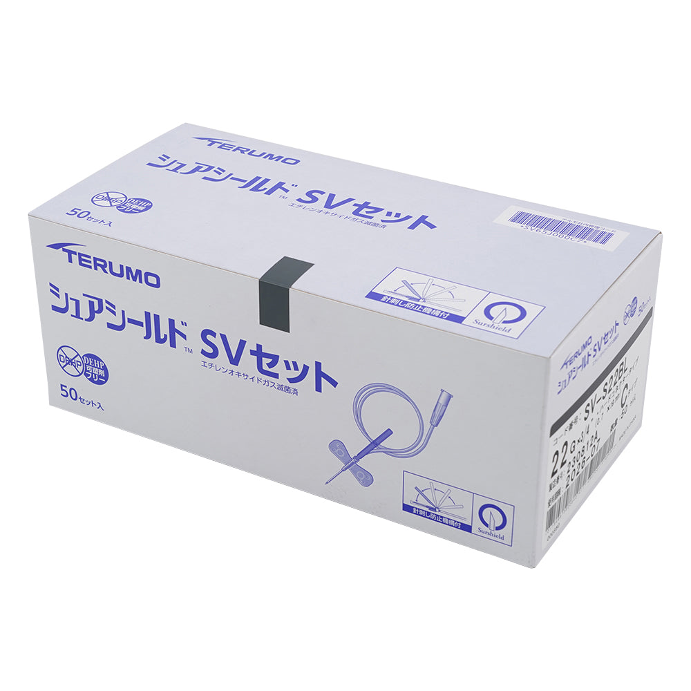 (Sold separately) SureShield SV Set (with needlestick prevention mechanism) C type (large) 22G x 3/4" (19mm) 1 pack (10 pieces) SV-S22BL 1 pack (10 pieces)