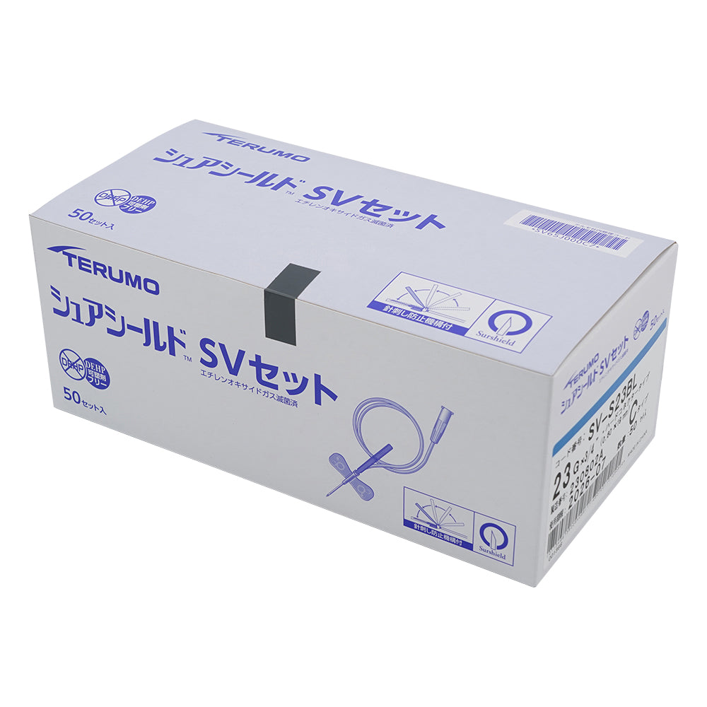 (Sold separately) SureShield SV Set (with needlestick prevention mechanism) C type (large) 23G x 3/4" (19mm) 1 pack (10 pieces) SV-S23BL 1 pack (10 pieces)