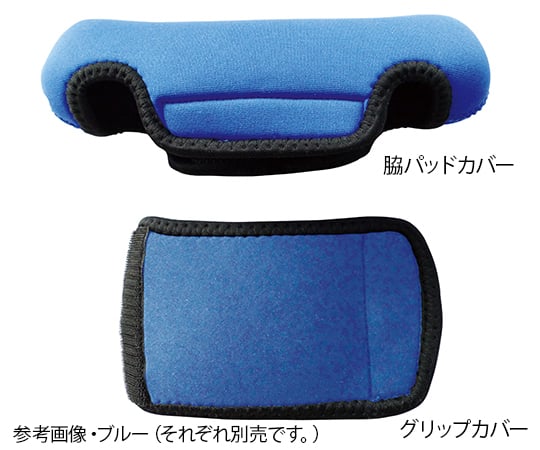 마츠바 지팡이 쿠션 커버 그립 커버 블루 1장