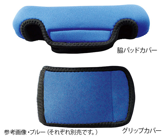 Crutch cushion cover grip cover orange 1 piece