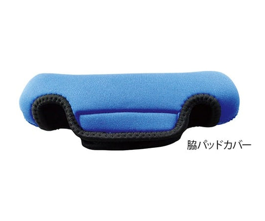 마츠바 지팡이 쿠션 커버 겨드랑이 패드 커버 블루 1장