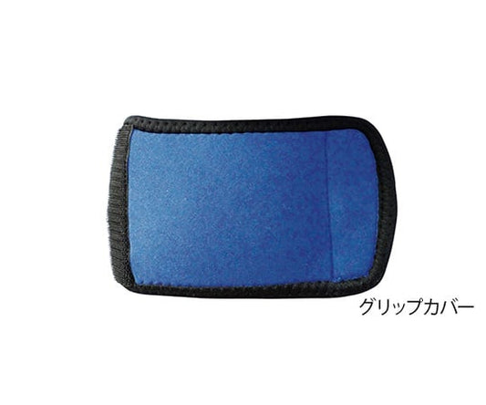 마츠바 지팡이 쿠션 커버 그립 커버 블루 1장