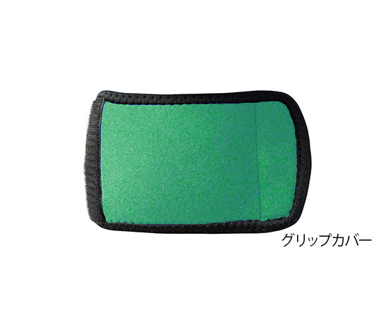 Crutch cushion cover grip cover green 1 piece