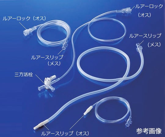 エクステンションチューブ 1箱（50本入）　EX1-50AH 1箱(50本入)