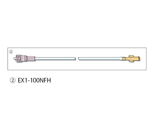 （分割）エクステンションチューブ　1パック（10本入）　EX1-100NFH 1パック(10本入)