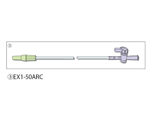 （分割）エクステンションチューブ　1パック（10本入）　EX1-50ARC 1パック(10本入)