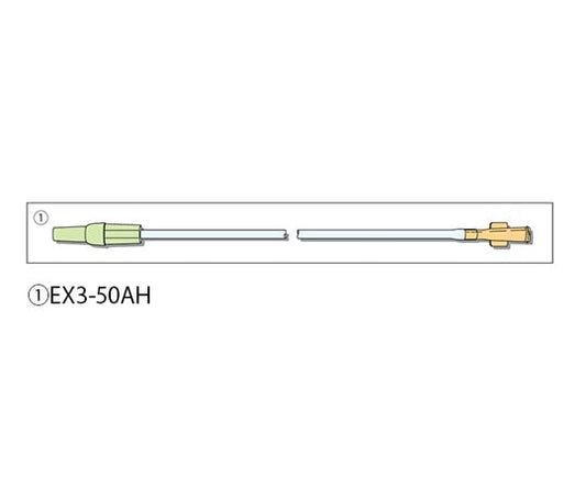 エクステンションチューブ 1箱（50本入）　EX3-50AH 1箱(50本入)