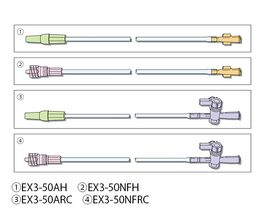 （分割）エクステンションチューブ　1パック（10本入）　EX3-50NFH 1パック(10本入)