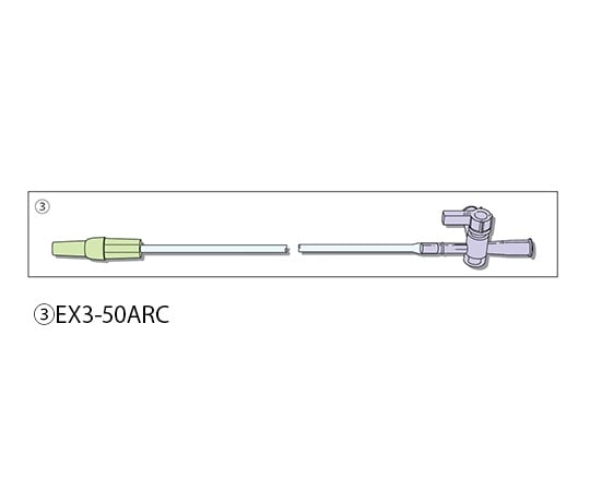 （分割）エクステンションチューブ　1パック（10本入）　EX3-50ARC 1パック(10本入)