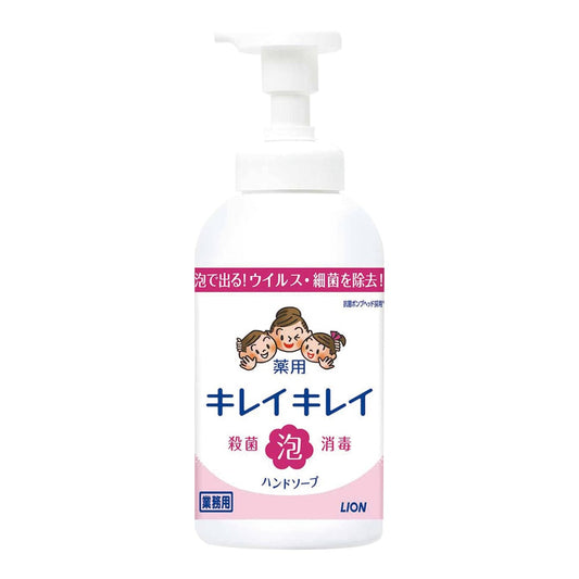 キレイキレイ薬用泡ハンドソープ　550mL　BPGHAL*P 1本