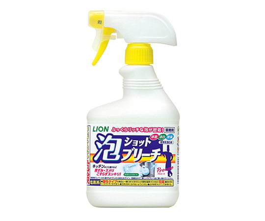 泡ショットブリーチ 　520mL×8入　BLSB520*K 1ケース(8本入)