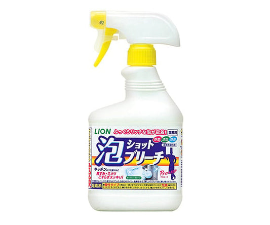 泡ショットブリーチ 　520mL×8入　BLSB520*K 1ケース(8本入)