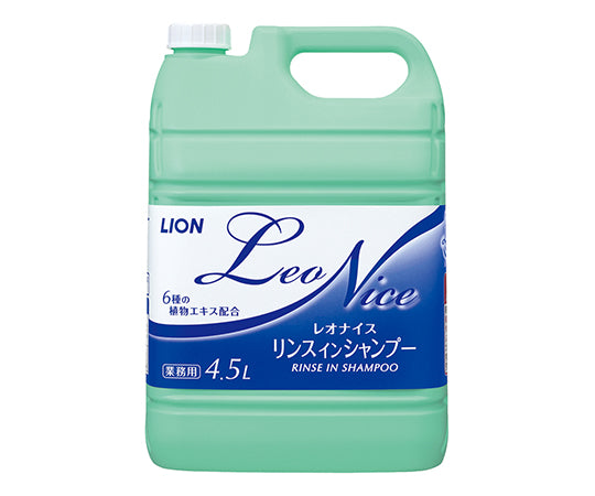 Leonice Rinse-in Shampoo 4.5L x 3 LNRS4.5*J 1 case (3 pieces)