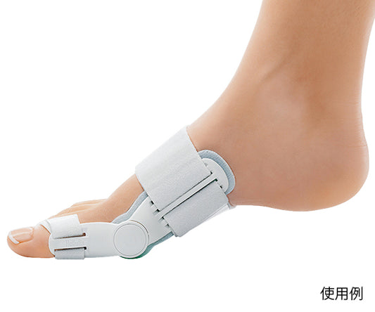 Bunion Aid Splint Bunion Splint HALLUFIX 1 Piece