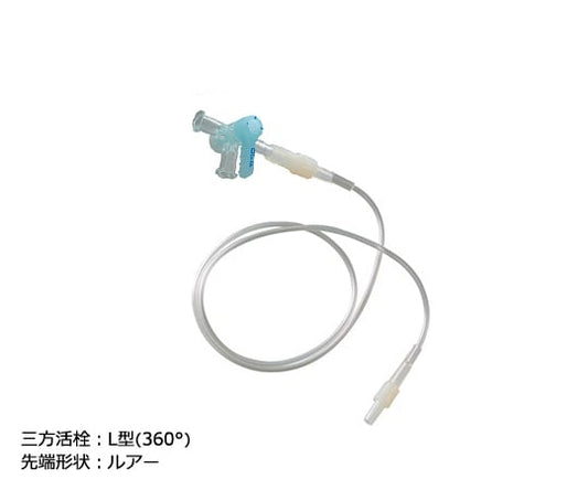 延長チューブ(三方活栓付き) L型360° ルアータイプ 2.3mL　（20本入）　LX2-50 1箱(20本入)