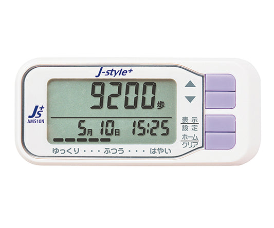 Wireless communication activity meter J-style+ AM510N 1 piece