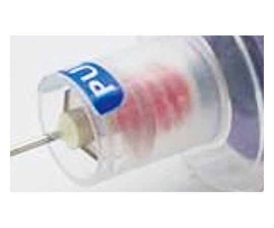 ニプロ　真空採血管用ホルダー 採血針付き(フラッシュバック) 　1箱(50本入)