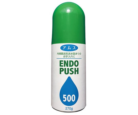 エンドプッシュ　アムス　MTH-K500 1個