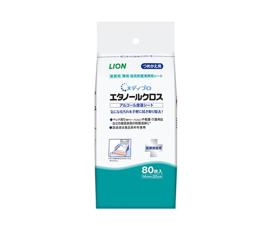 メディプロ　エタノールクロス（除菌洗浄シート）　詰替用　80枚×20入　MPECT80*K 1ケース(80枚×20個入)