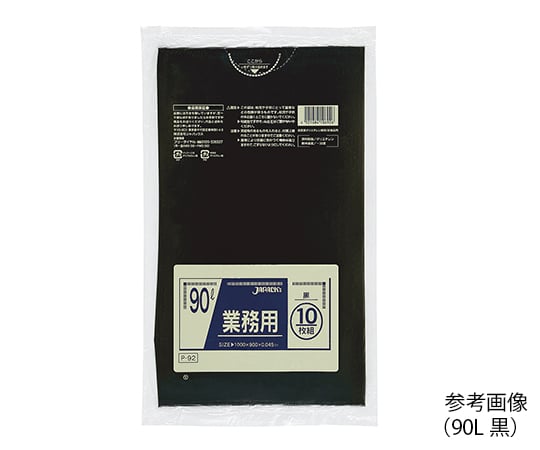 업무용 폴리 봉투 90L 검정 10장×30봉투입 P-92 1상자(10장×30봉투입)