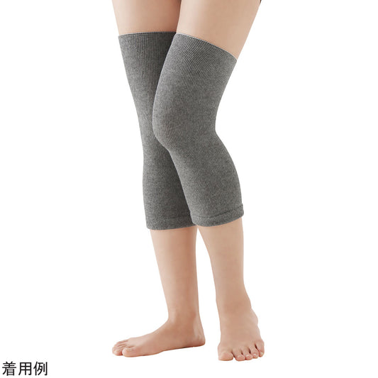 Binchotan Charcoal Supporter Series Knee Support ML 1 set (2 pieces) 14820002 1 set (2 pieces)