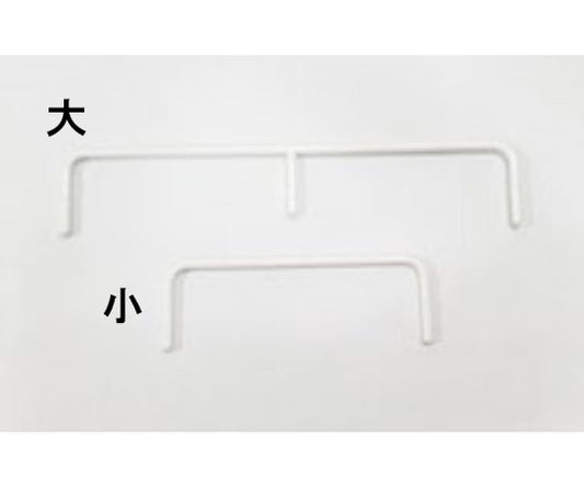 201 Type Guard Frame Large White 1pc