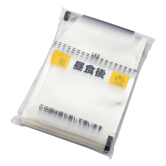 ［Discontinued］Medicine Summary (Medicine Bags by Usage) Medicine Bags "After Lunch" 100 pieces 1 bag (100 pieces)