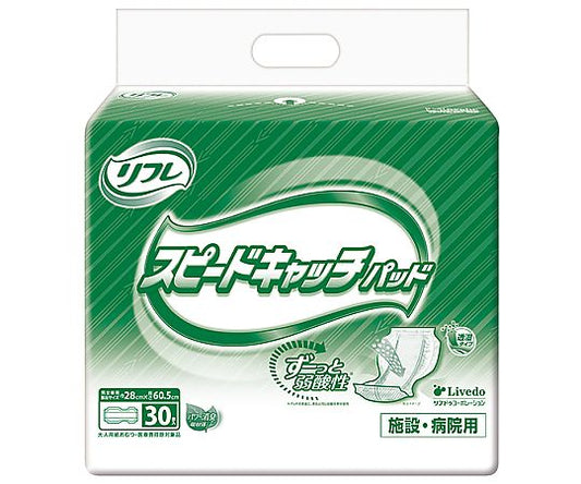 リフレ スピードキャッチパッド 850mL 30枚入　18396 1袋(30枚入)