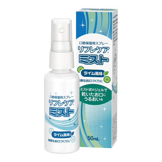 Oral care spray Refrecare Mist K0HY0 1 piece
