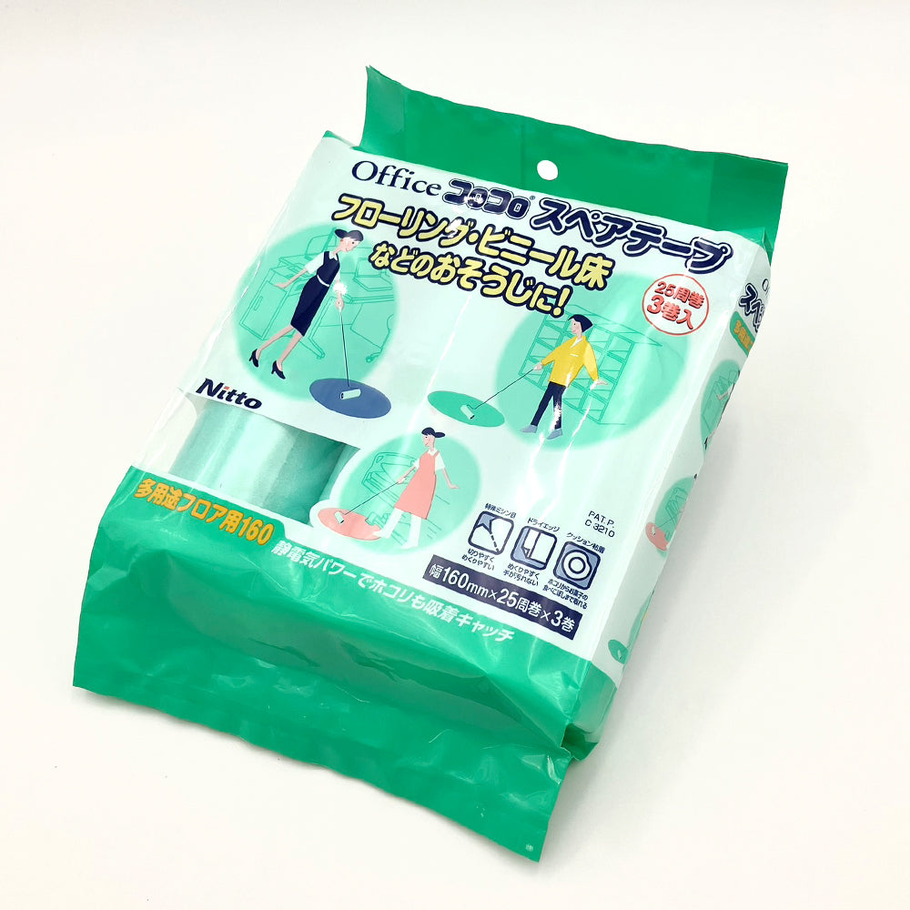 オフィスコロコロ(R)(多用途フロア用)　用　替テープ（3巻入）　C3210 1袋(3巻入)