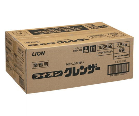 ライオンクレンザー 15kg（7.5kg×2） 1個（2袋入）　CLG15*J 1個(2袋入)