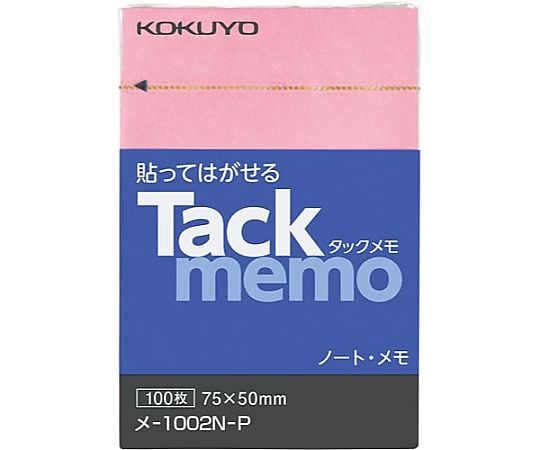 タックメモ ノートタイプ 75×50 ピンク　ﾒ-1002N-P 1冊