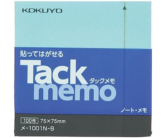 Tack memo notebook type 75 x 75 blue ME-1001N-B 1 book