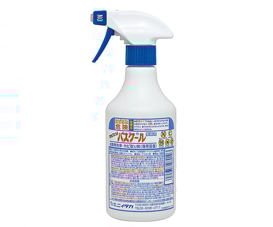 Mold Removal Bath Cool Empty Bottle x 1