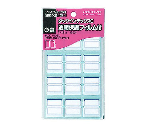 タックインデックスC （保護フィルム付）中 青 120片　ﾀ-121B 1パック(12片×10枚入)