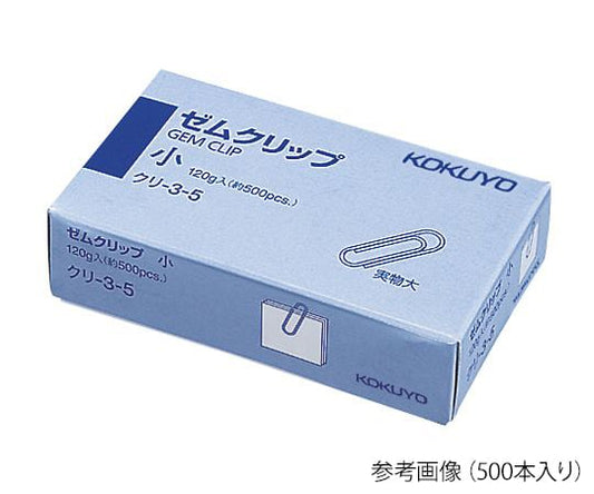 Small paper clips, 23mm (approximately 100 clips) CLI-3-1, 1 box (100 clips)