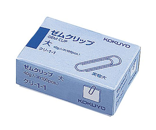 Large paper clips, 28mm (approximately 100 clips) CLI-1-1, 1 box (100 clips)