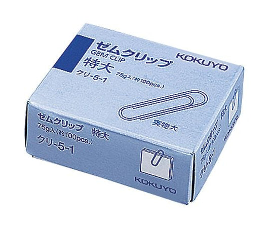 Extra large paper clips, 34mm (approximately 100 clips) CLI-5-1, 1 box (100 clips)