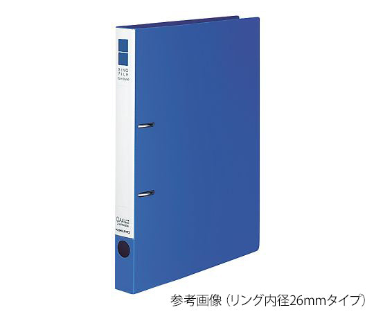 リングF<スリムスタイル>青A4縦背幅27mm　ﾌ-URF420B 1冊