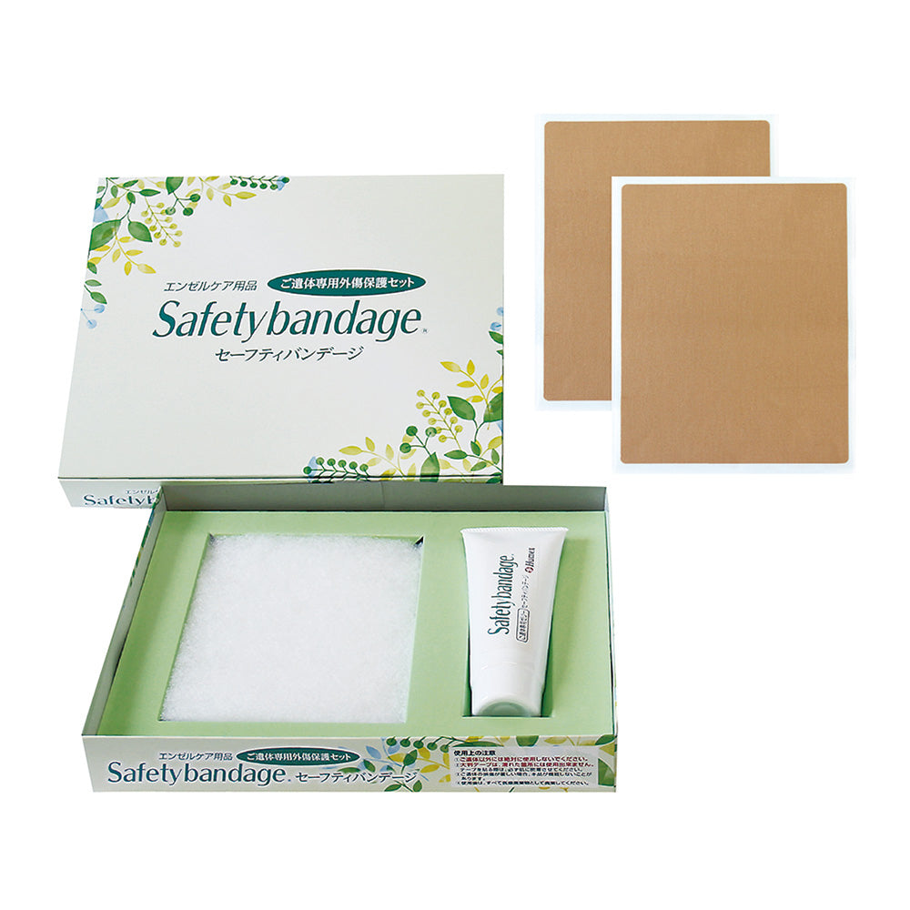 Safety Bandage 6042 1 set