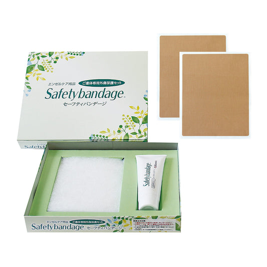 Safety Bandage 6042 1 set