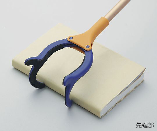 Easy Hand Long Type JBS111-4B 1 pc