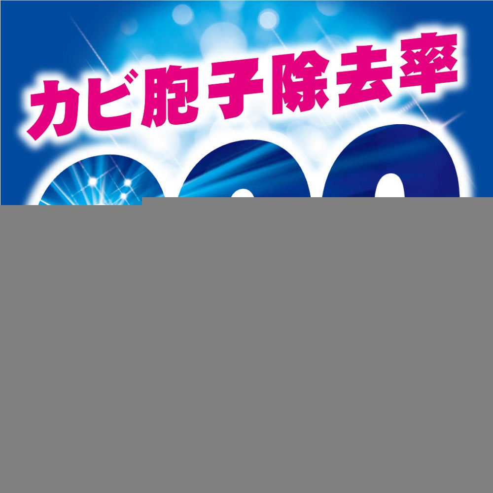 Washing Machine Drum Cleaner, Detergent Power, 550g, 909780, 1 piece