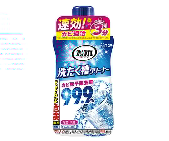 Washing Machine Drum Cleaner, Detergent Power, 550g, 909780, 1 piece