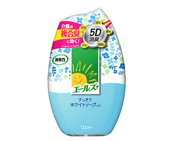 Ales Nursing Home Deodorizer, Refreshing White Soap 12645, 1 pc