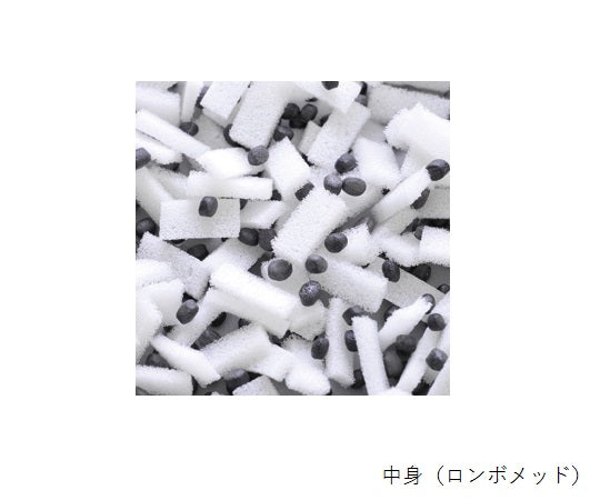 Lombo Positioning Pillow &amp; Cushion RM4-H 1 piece