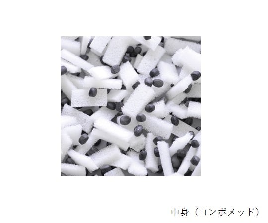 Lombo Positioning Pillow &amp; Cushion RM3 1 piece